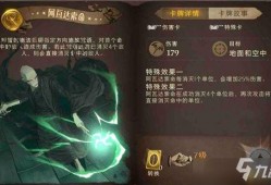 魔法文字吃瓜,揭秘吃瓜背后的神奇力量