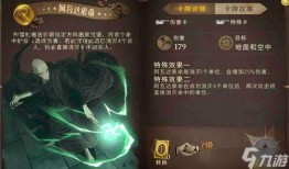 魔法文字吃瓜,揭秘吃瓜背后的神奇力量