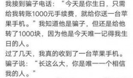 探长吃瓜搞笑段子,笑料百出，探案之余的欢乐时光