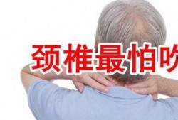 吃瓜与年龄无关,全民共享的娱乐盛宴