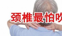 吃瓜与年龄无关,全民共享的娱乐盛宴