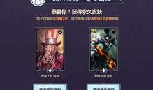 欧皇系列吃瓜,揭秘吃瓜群众的狂欢盛宴