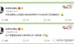 观影吃瓜指南,解锁电影幕后秘密，畅享娱乐盛宴