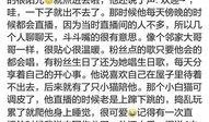李振宁现场吃瓜,太接地气了！