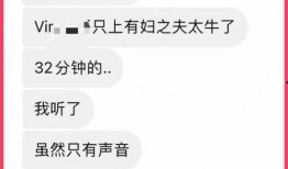 三观炸裂瓜吃瓜