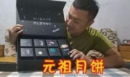 瓜哥吃瓜开箱视频全集