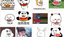 为什么吃瓜快乐,揭秘吃瓜快乐的心理学奥秘