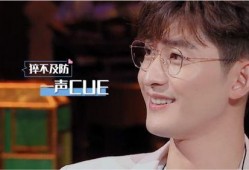 岑岑吃瓜哥哥,揭秘娱乐圈幕后故事
