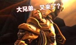 魔兽吃瓜群众,吃瓜群众视角下的传奇故事