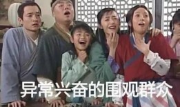 吃瓜当事人,一场娱乐圈的全民狂欢