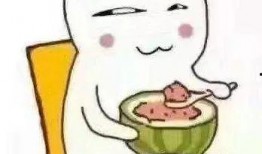 为什么吃瓜吐了,口腔不适还是心理因素？