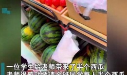 师傅吃瓜视频,揭秘娱乐圈幕后故事