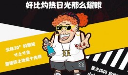 天天看戏吃瓜,揭秘娱乐圈幕后故事