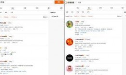 微博吃瓜名字,一场网络狂欢的幕后真相