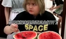 给婆婆吃瓜,为婆婆精心准备的健康吃瓜时光