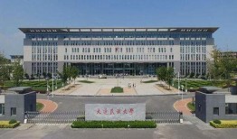 吃瓜大连民族大学,吃瓜群众揭秘校园生活点滴”