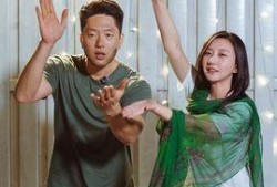 结婚妈妈吃瓜