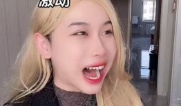 00后老师吃瓜,吃瓜成瘾，揭秘校园八卦风云
