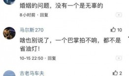 朋友看戏吃瓜怎么回复,朋友看戏吃瓜的欢乐时光