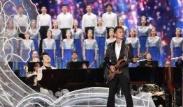 吃瓜观众颁奖视频