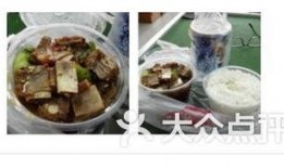 文理学校吃瓜,揭秘校园八卦背后的真相