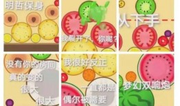 吃瓜的营销方式,揭秘网红营销新潮流