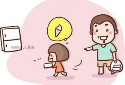 吃瓜宝宝的日常