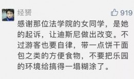 吃瓜只吃麒麟文案句子,吃瓜只吃麒麟，品味非凡滋味