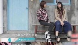 吃瓜群众吐槽伊能静,网友热议，真相究竟如何？
