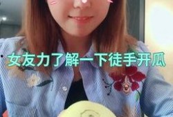 长发小姐姐吃瓜视频,揭秘娱乐圈幕后故事