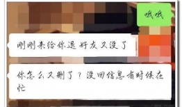 吃瓜爆料群大学,大学生们的校园生活揭秘