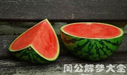 梦见吃梨瓜很甜,揭秘梦见吃梨瓜的寓意与象征