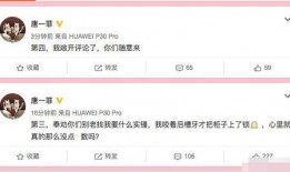 吃瓜群号,一场网络狂欢的幕后故事