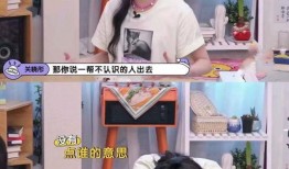 毛雪汪吃瓜,揭秘娱乐圈背后的那些事儿