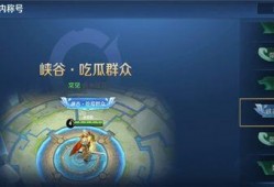 怎样弄吃瓜视频,轻松吸引粉丝关注