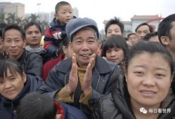 娱乐圈姑婆吃瓜