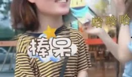 街头采访女性吃瓜,吃瓜背后的社会现象与心理解读