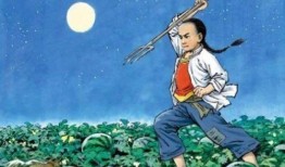 闰土吃猹我吃瓜,古今食趣大碰撞