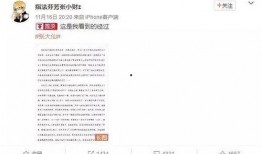 吃瓜的群众灰灰,揭秘娱乐圈背后的故事