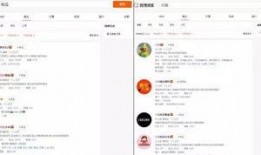 吃瓜914网站,带你领略网络热点的魅力与真相