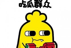 吃瓜当事人,一场娱乐圈的全民狂欢