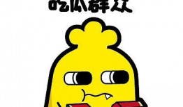 吃瓜当事人,一场娱乐圈的全民狂欢