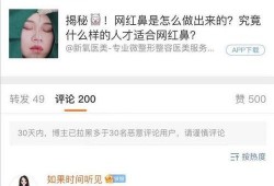 吃瓜爆料今日吃瓜在线,揭秘娱乐圈最新爆料，吃瓜在线，热点不断
