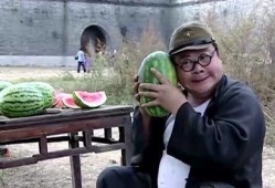 卖瓜吃不给钱,诚信经营，共享共赢