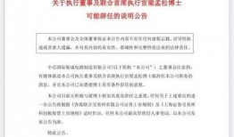 ic吃瓜,一场关于“吃瓜”的狂欢盛宴