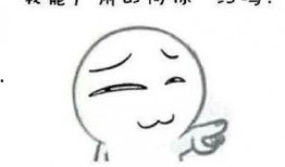 为你心动吃瓜,瓜田里的甜蜜邂逅