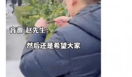 吃瓜男子神操作,揭秘网络热传事件背后的真相