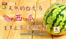 郫都小升初吃瓜,家长热议背后的真相