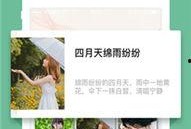 留学吃瓜app,揭秘海外留学生活那些事儿