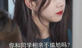 吃瓜塑料姐妹,揭秘吃瓜背后的情感纠葛